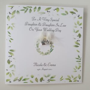 Personalised Wedding Day Card Female Same Sex Couple Daughter & Daughter In Law LGBT Any Relation, Occasion Or Colour (SKU442)