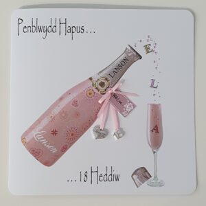 Personalised Welsh Language 18th Champagne Birthday Card Goddaughter Any Relation Or Age (SKU447)
