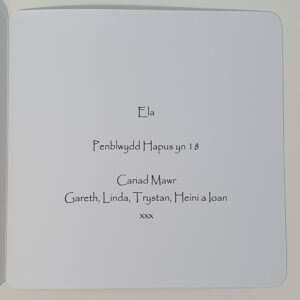 Personalised Welsh Language 18th Champagne Birthday Card Goddaughter Any Relation Or Age (SKU447)