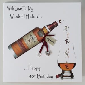 Personalised 40th Birthday Card Husband Whisky/Whiskey Any Relation, Age Or Tipple (SKU448)