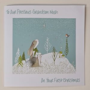 Personalised 1st Christmas Card Special Grandson Any Relation (SKU1118)