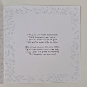 Personalised Paper 1st Anniversary Card Daughter Son In law Sister And Brother In law Special Couple, 1st 5th 40th 50th Any Colour (SKU1296)