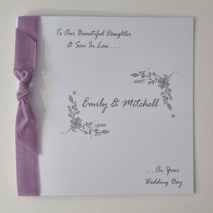 Contemporary Personalised Wedding Card Vintage Lilac Velvet Daughter & Son In Law Any Couple Occasion Colour LGBTQ Civil Partner (SKU1398)