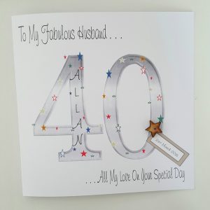 Personalised 40th Birthday Card Husband Any Relation Or Age (SKU294)