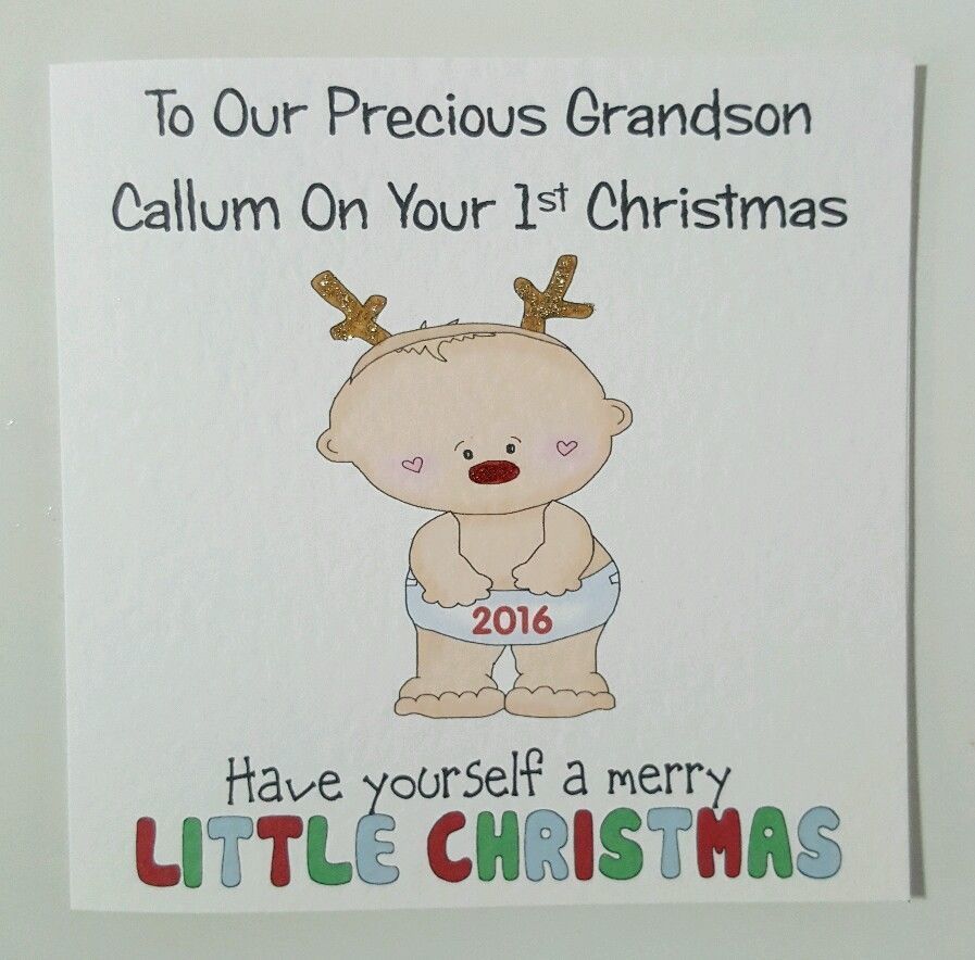 Personalised Christmas Card Boy Brother Godson Son Grandson Baby Christmas Card