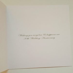 Personalised 30th Pearl Anniversary Card Husband Or Wife Any Year Or Colour (SKU740)