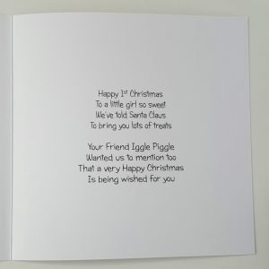 Personalised In The Night Garden Iggle Piggle 1st Christmas Card Daughter Any Relation (SKU473)